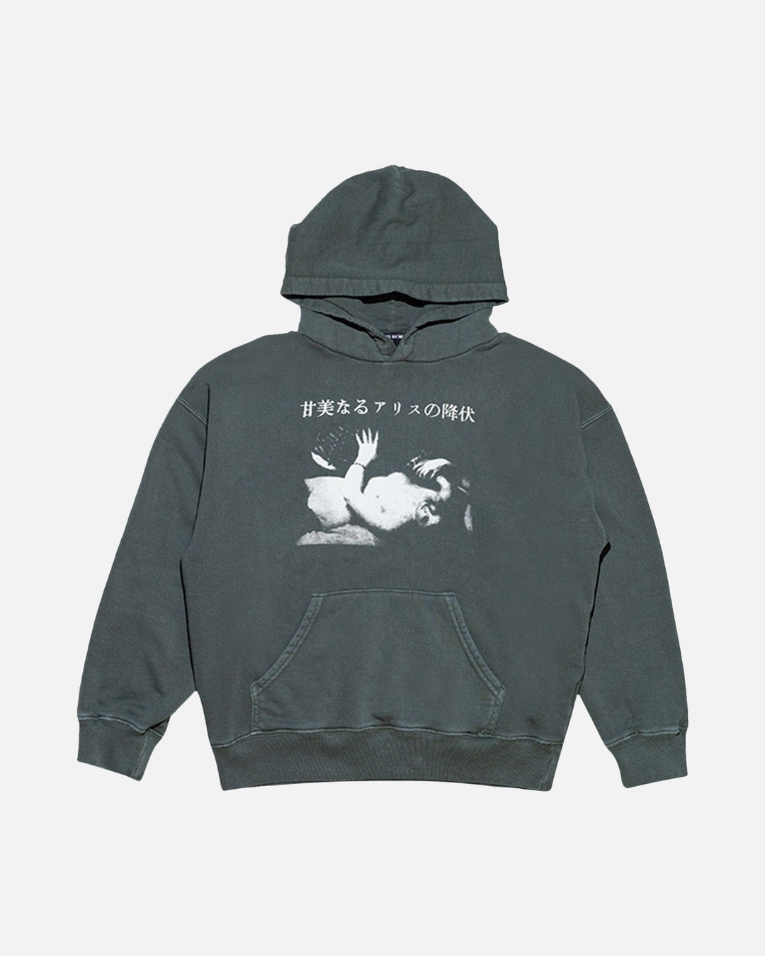 Enfants Riches Déprimés Sweet Surrender Of Alice Hoodie Faded Green - front